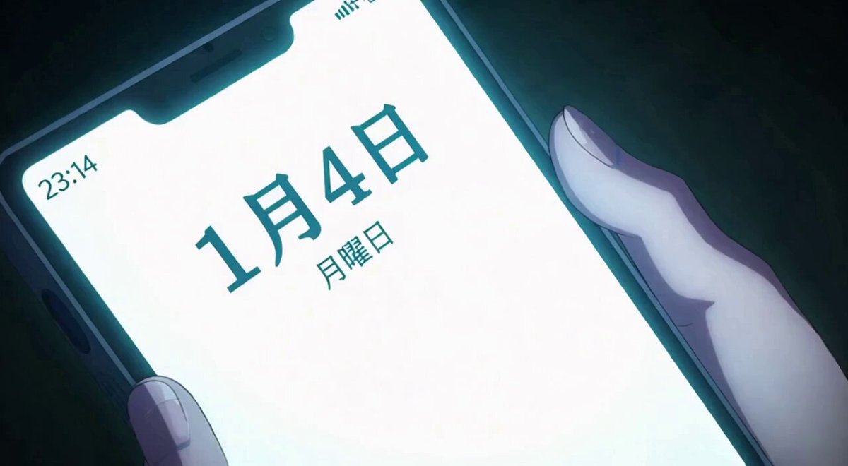 Dramatic Anime Screaming Scene AI template preview