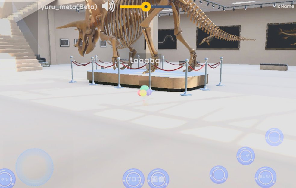 Reframe dinosaur scene to show full body with tilt AI image template preview
