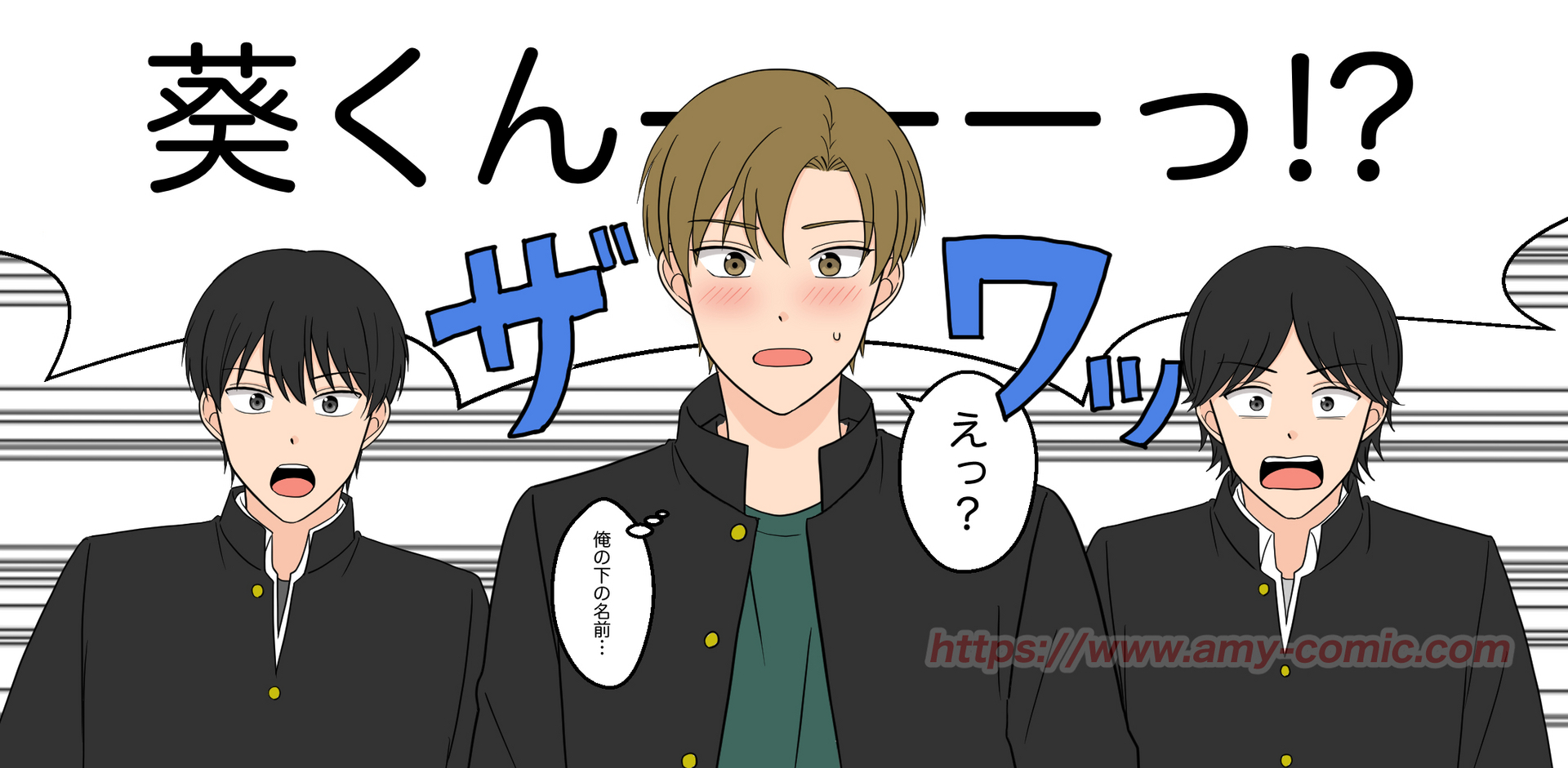 #1【23】好きって言わせてやる！