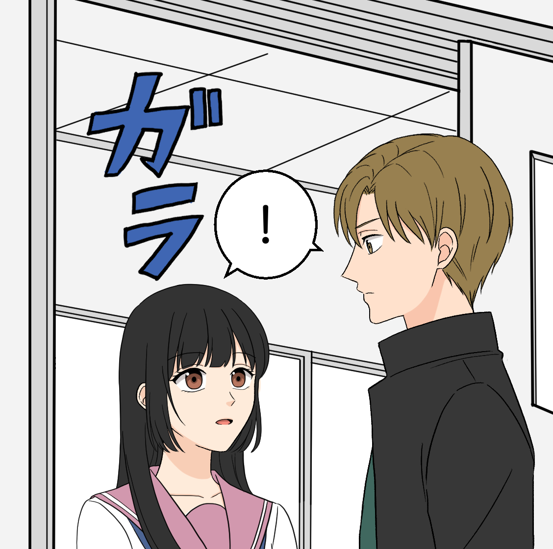 #1【22】好きって言わせてやる！