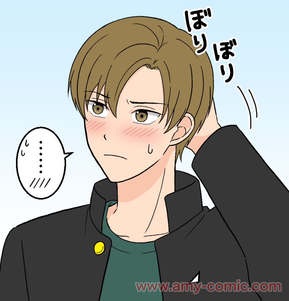 #1【09】好きって言わせてやる！