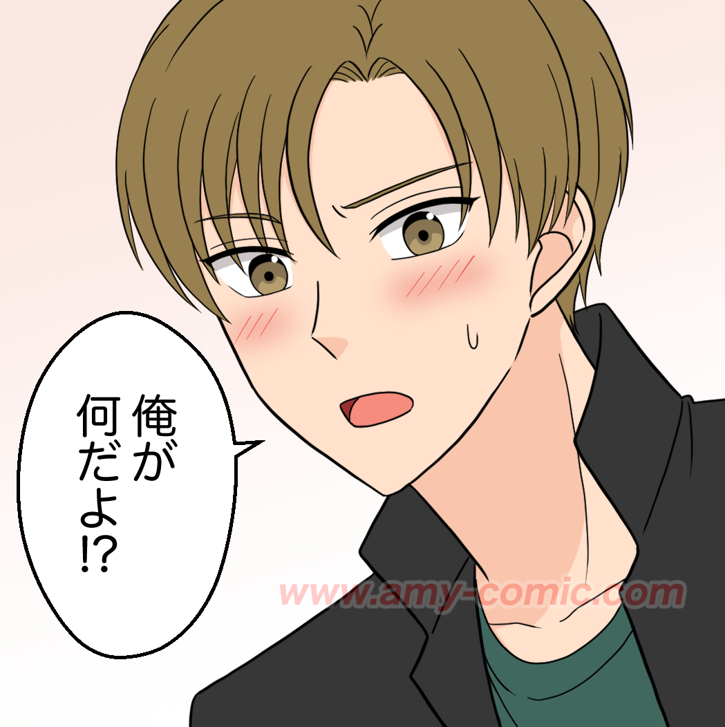 #1【31】好きって言わせてやる！