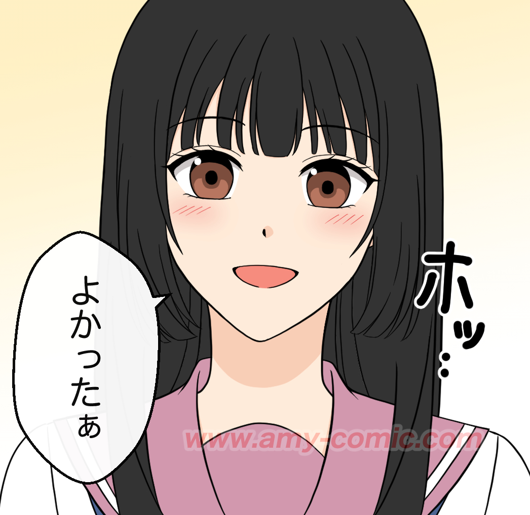 #1【27】好きって言わせてやる！
