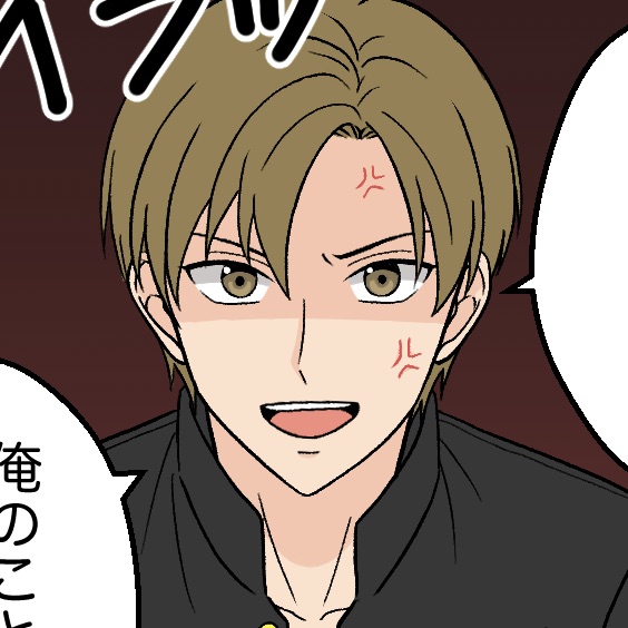 #1【04】好きって言わせてやる！