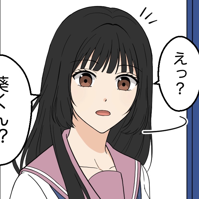 #2【14】好きって言わせてやる！