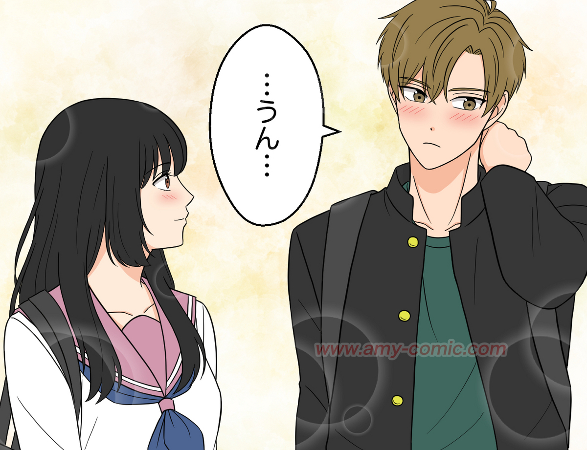 #2【24】好きって言わせてやる！