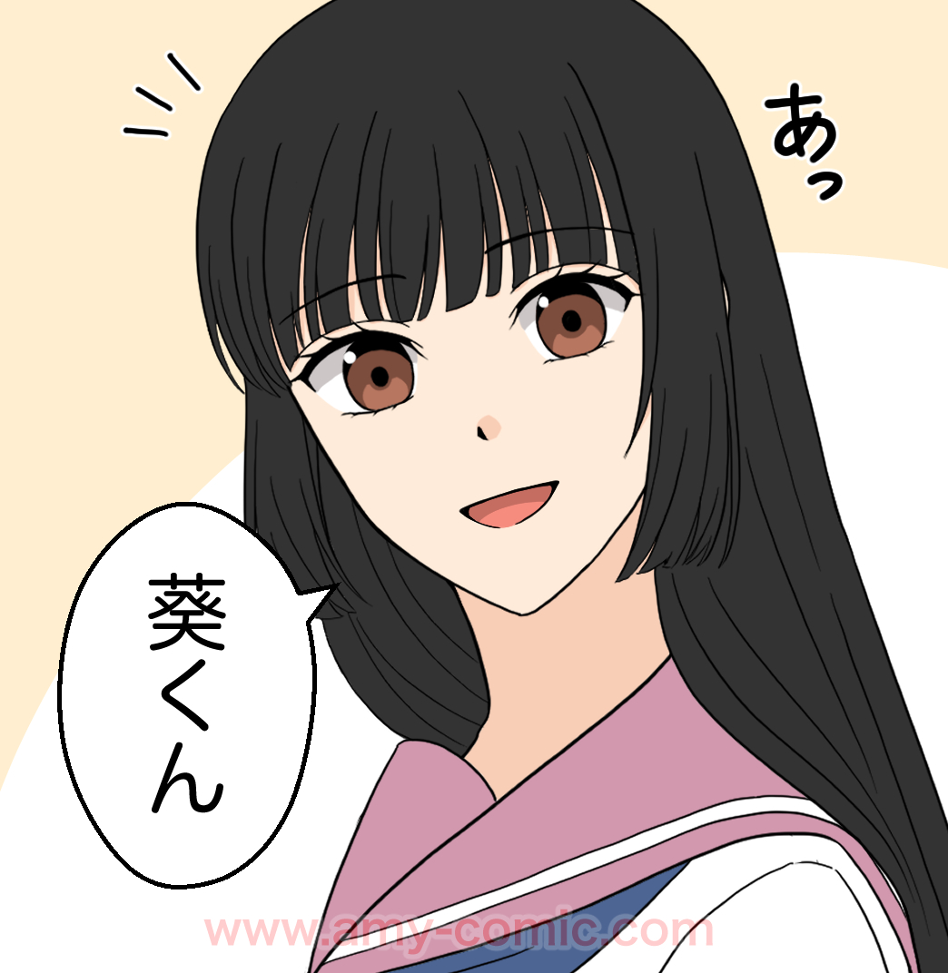 #2【02】好きって言わせてやる！
