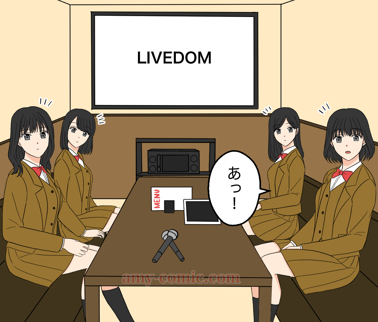 #2【07】好きって言わせてやる！