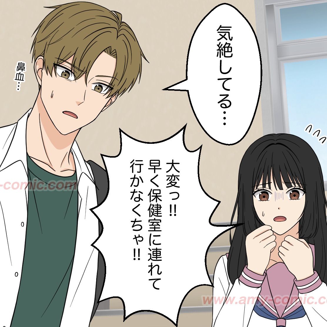 #3【03】好きって言わせてやる！