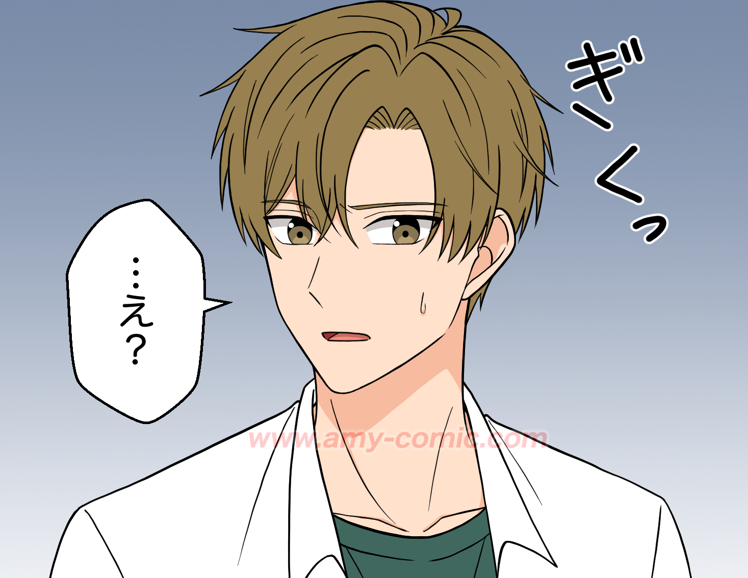 #3【13】好きって言わせてやる！