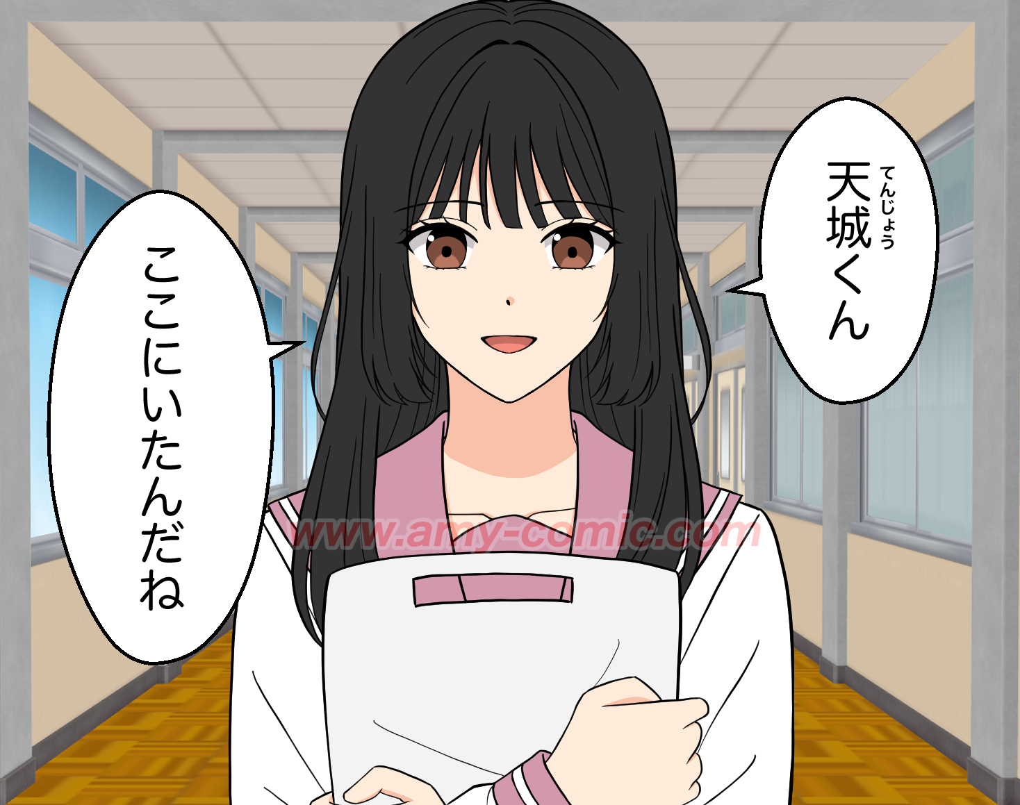 #3【14】好きって言わせてやる！