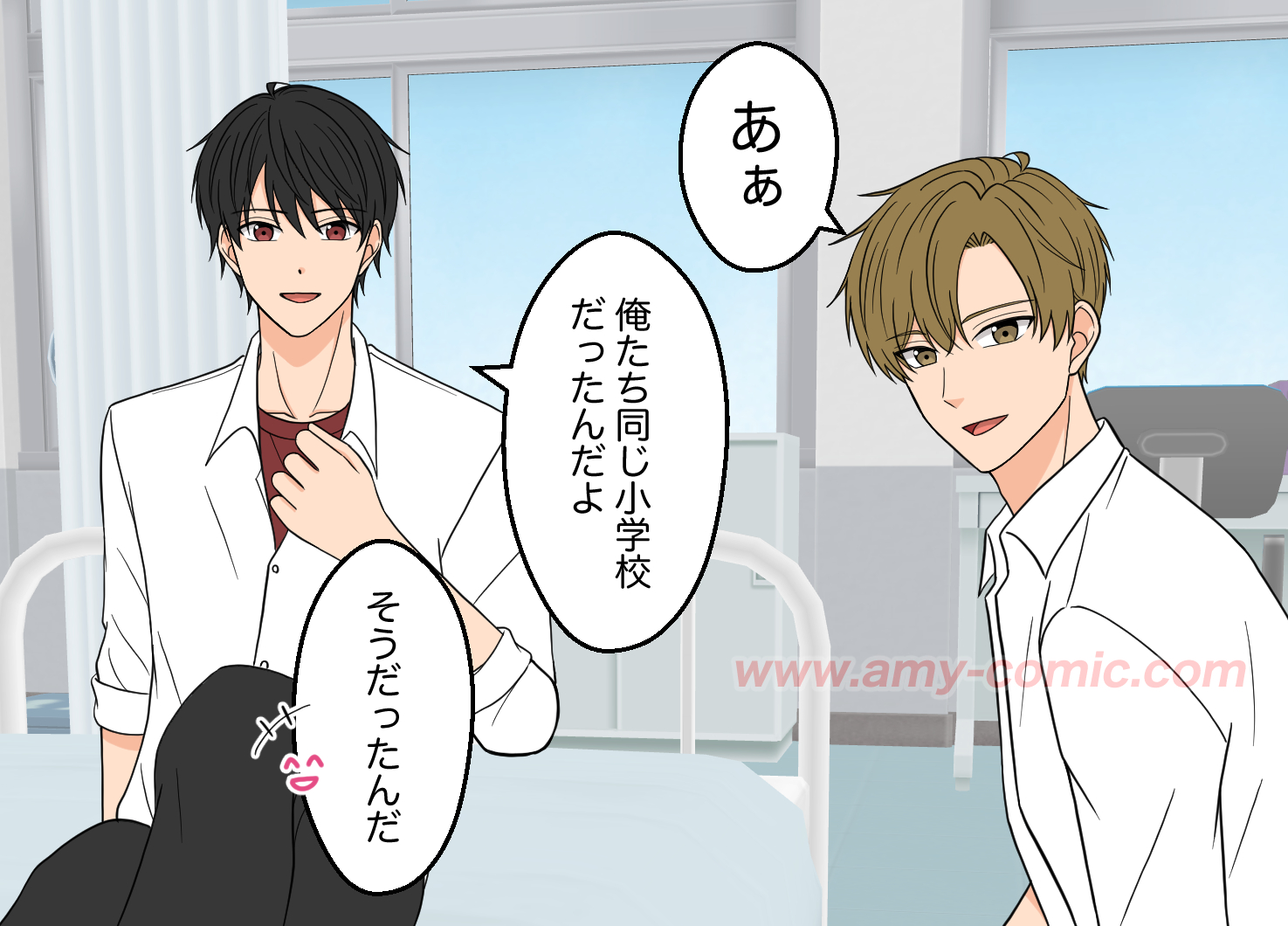 #3【06】好きって言わせてやる！