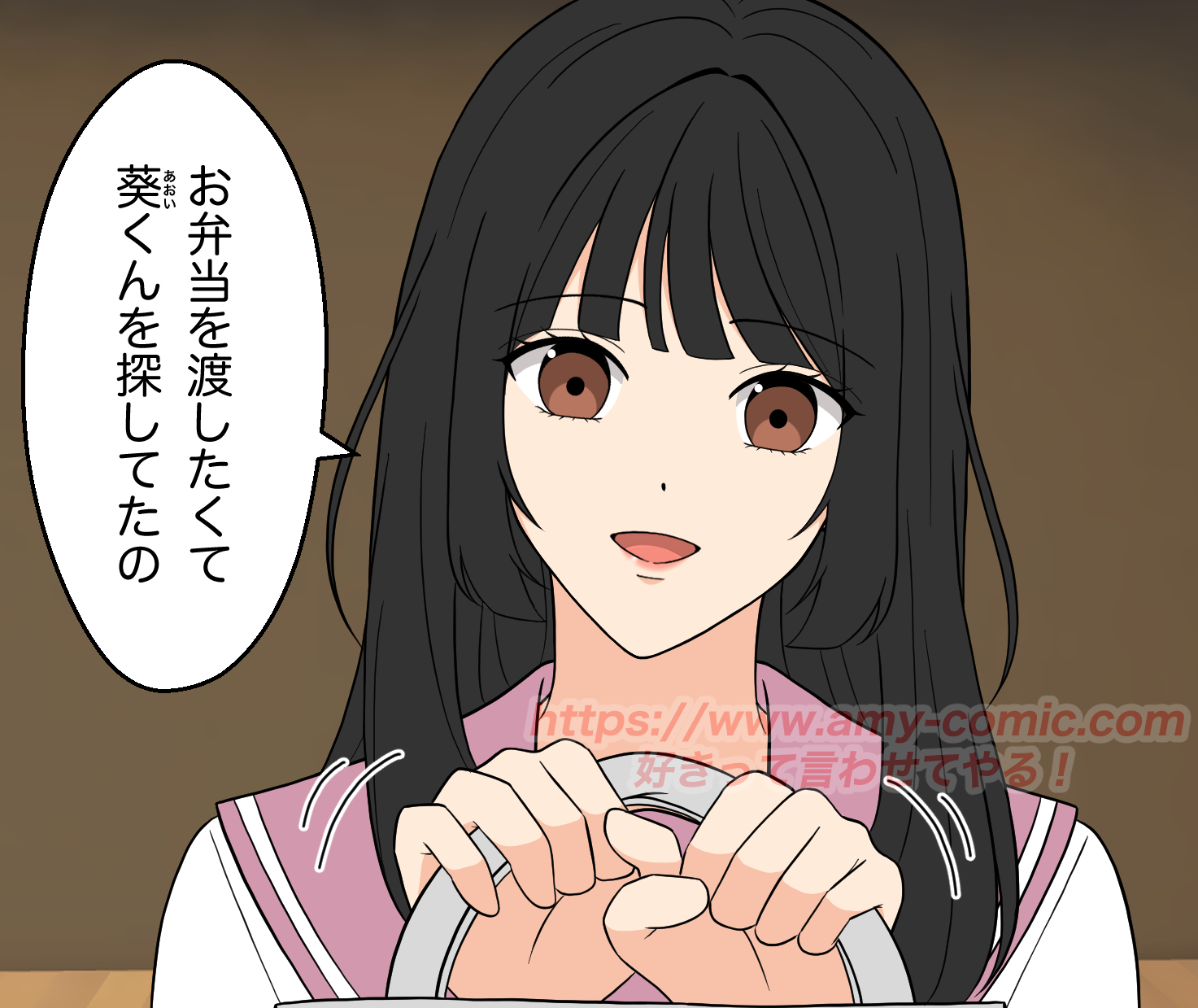 #3【32】好きって言わせてやる！