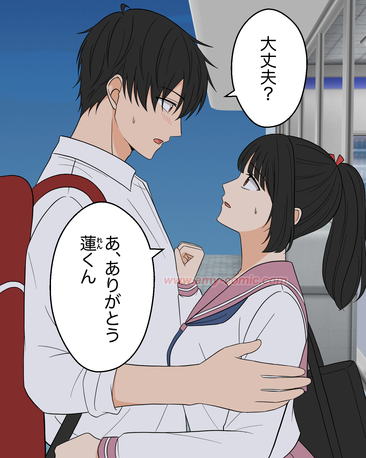 #3【22】好きって言わせてやる！