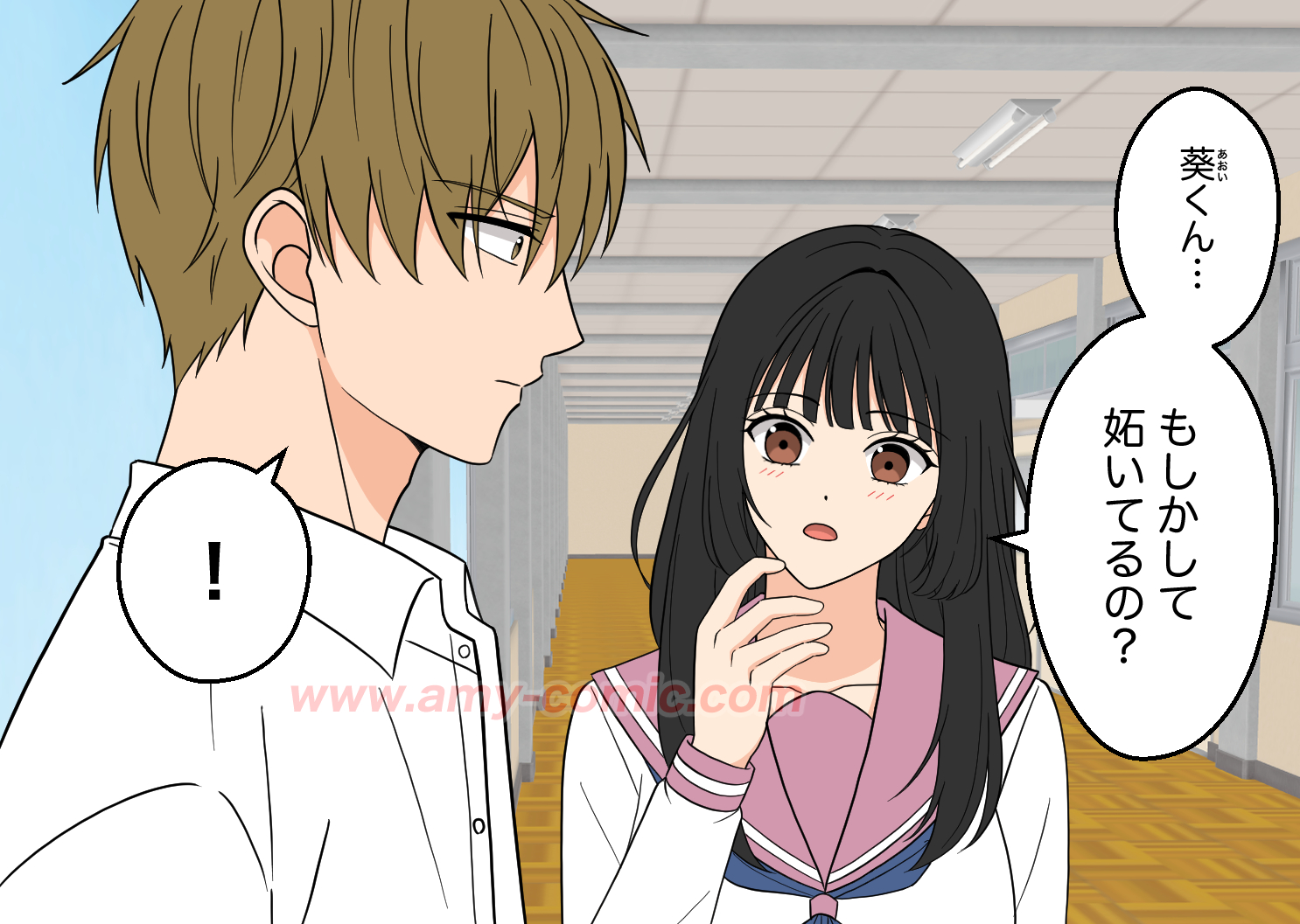 #3【18】好きって言わせてやる！