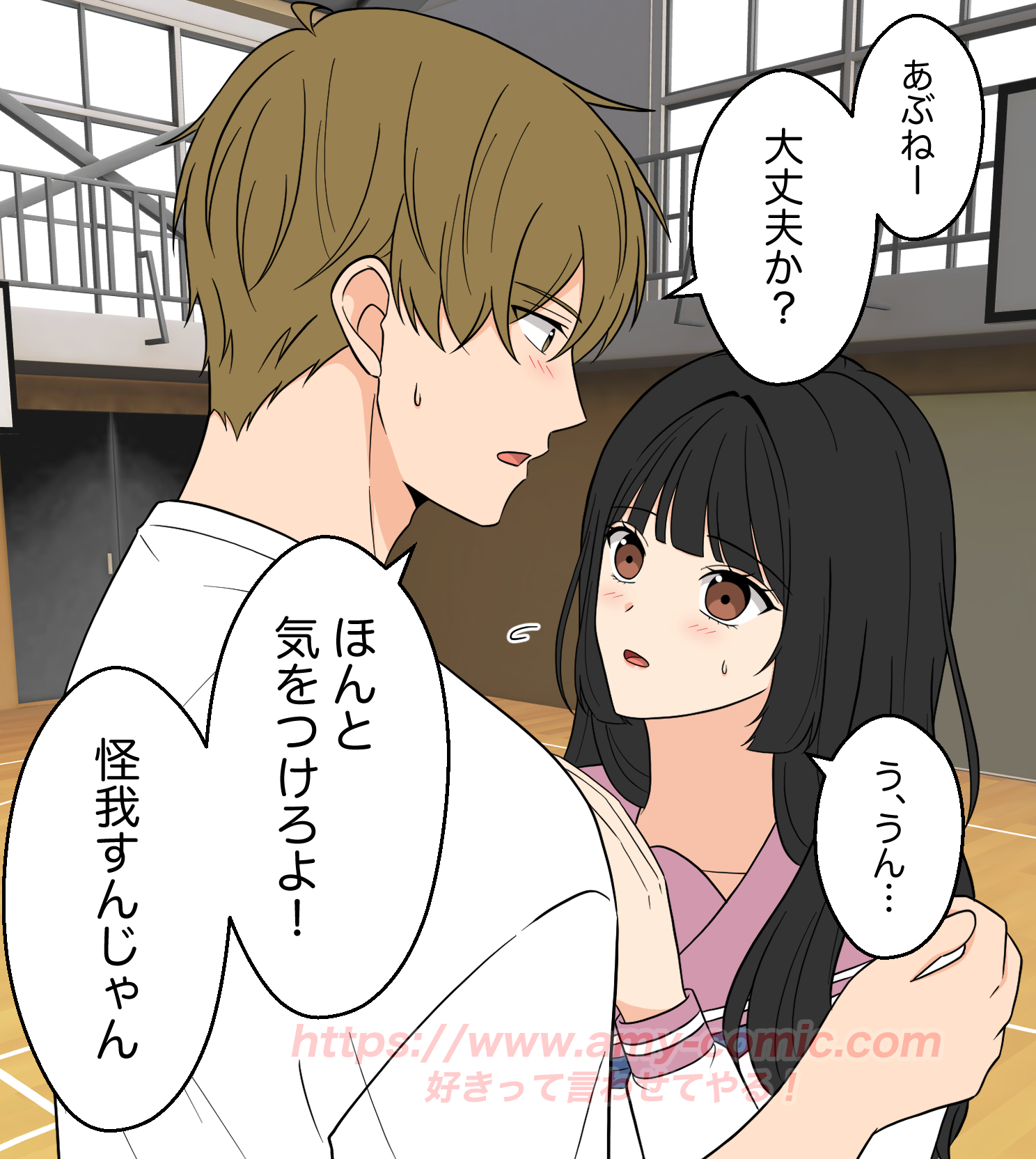 #3【36】好きって言わせてやる！