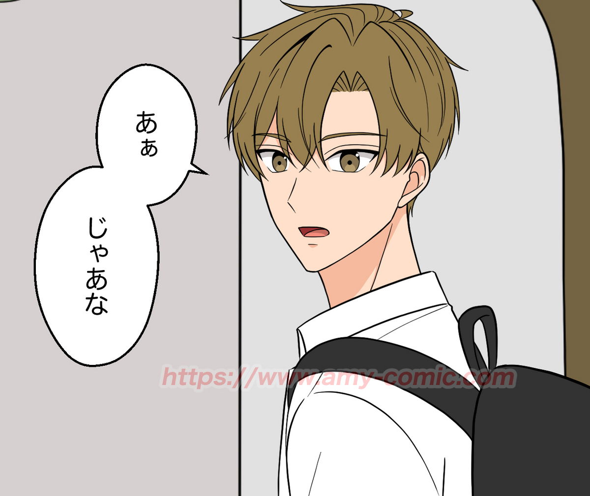 #4【15】好きって言わせてやる！