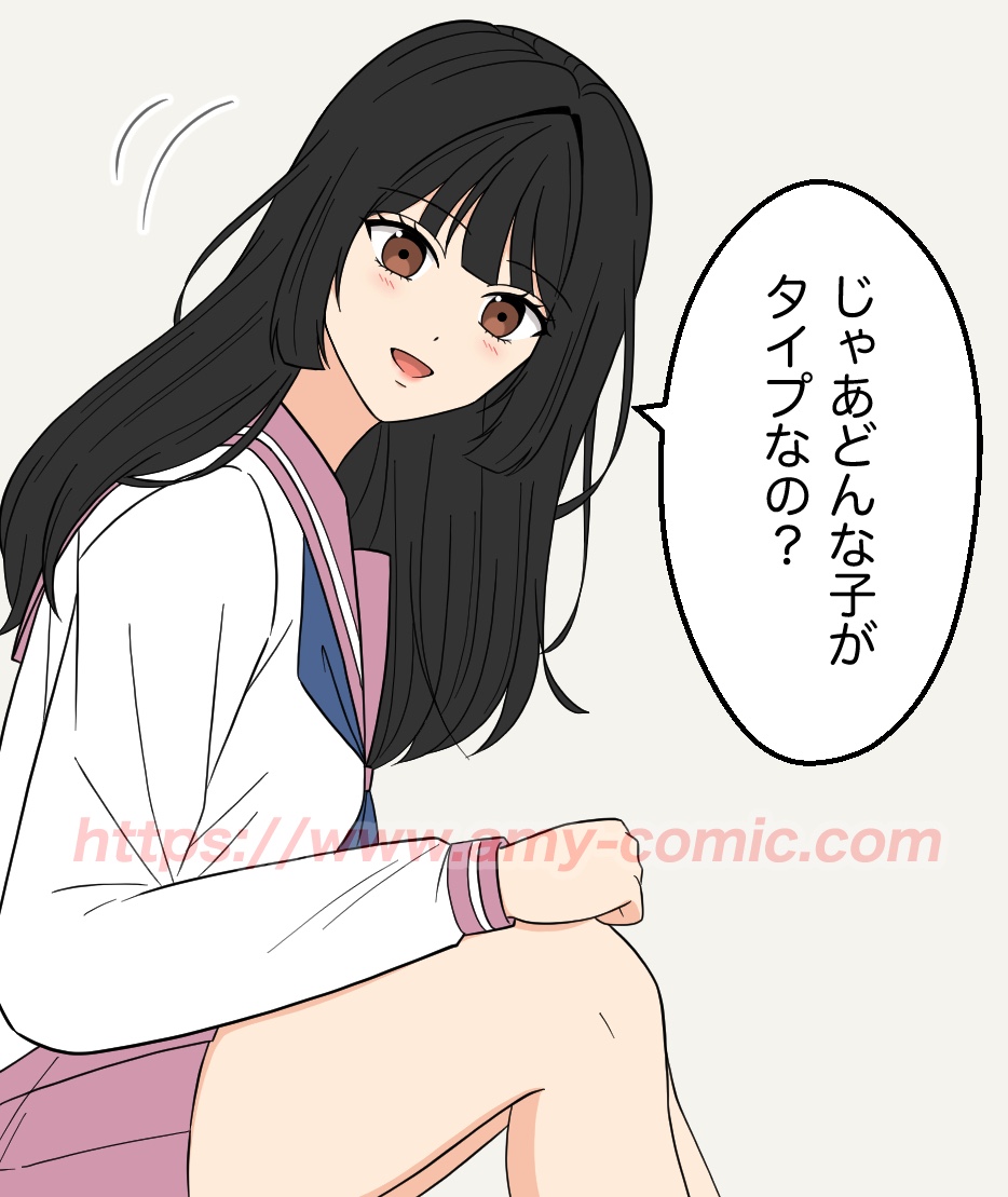 #4【34】好きって言わせてやる！