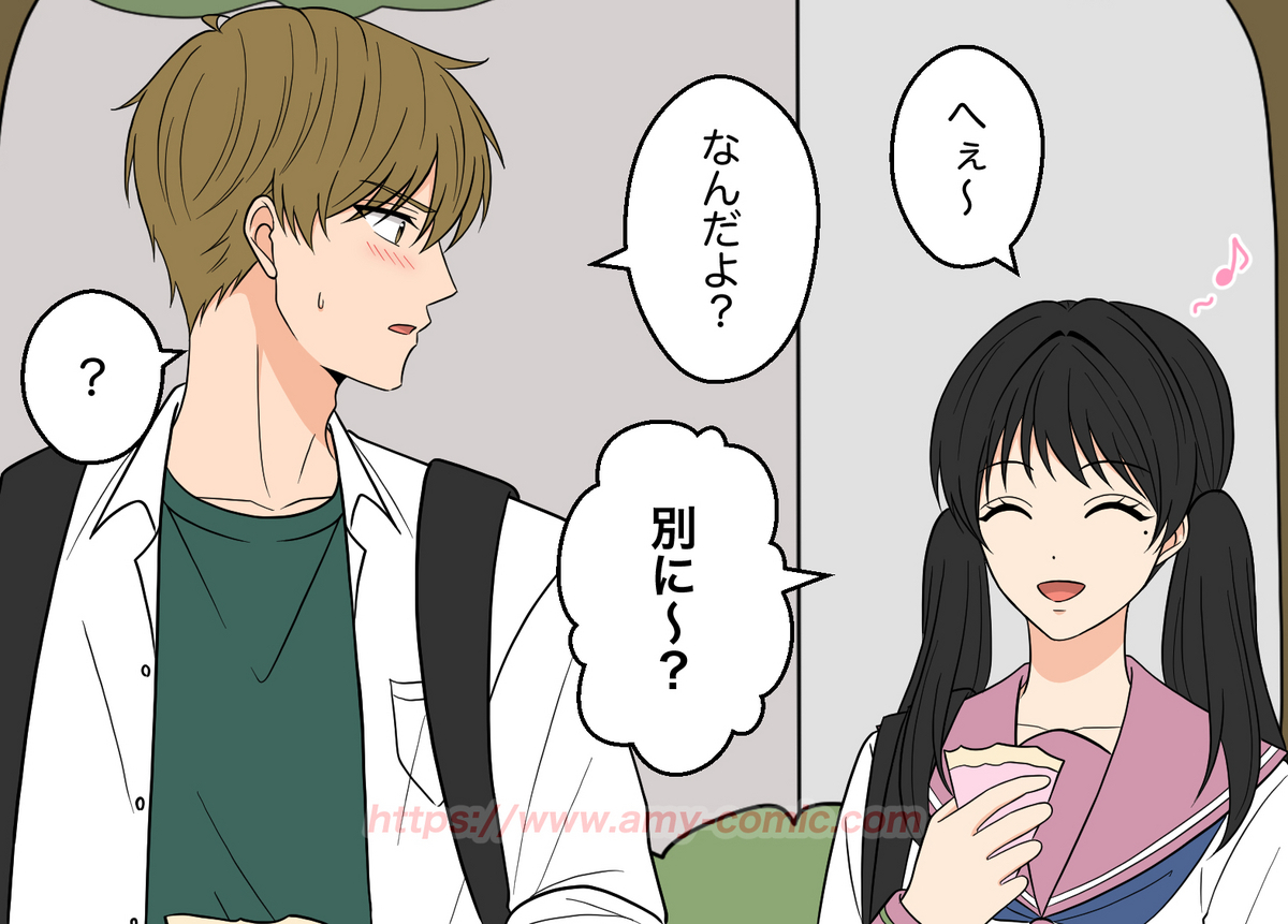 #4【12】好きって言わせてやる！