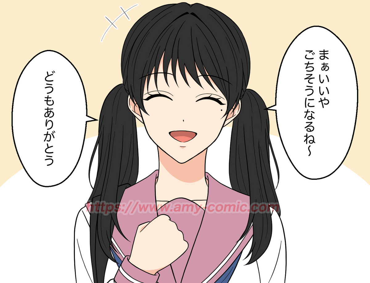 #4【14】好きって言わせてやる！