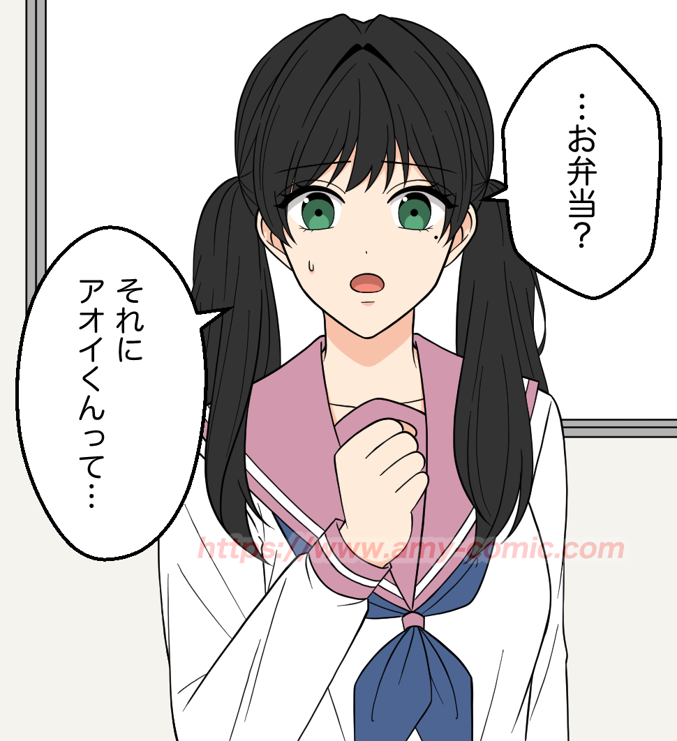 #4【39】好きって言わせてやる！