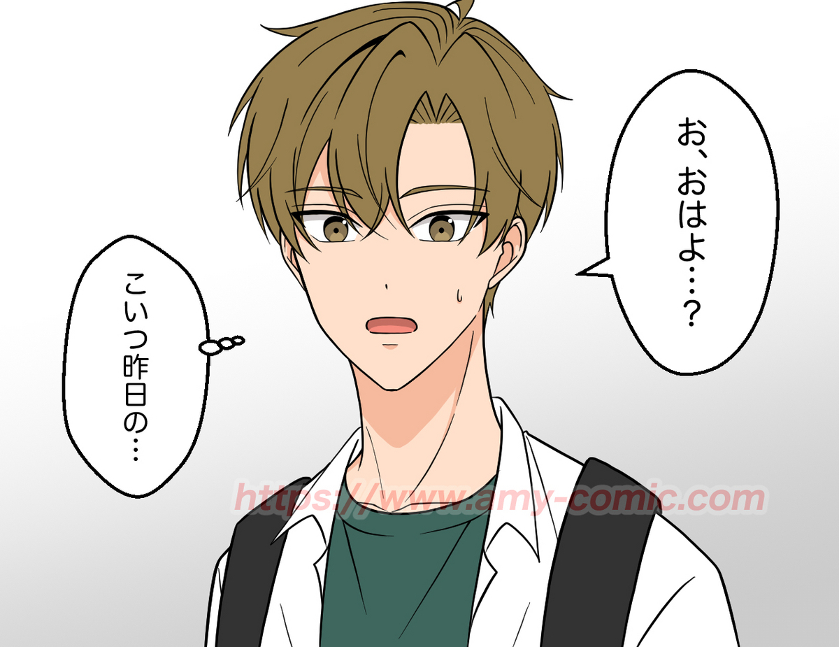 #4【18】好きって言わせてやる！