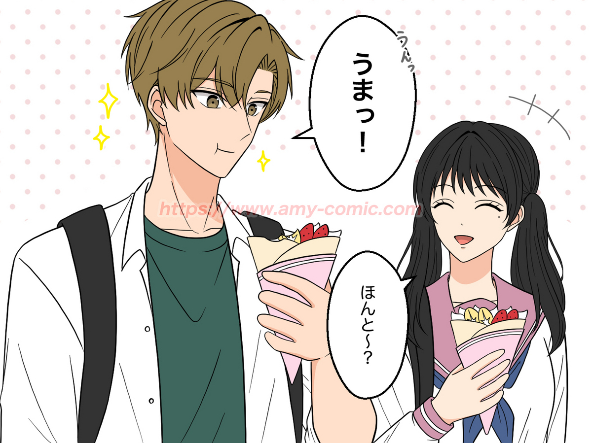 #4【10】好きって言わせてやる！