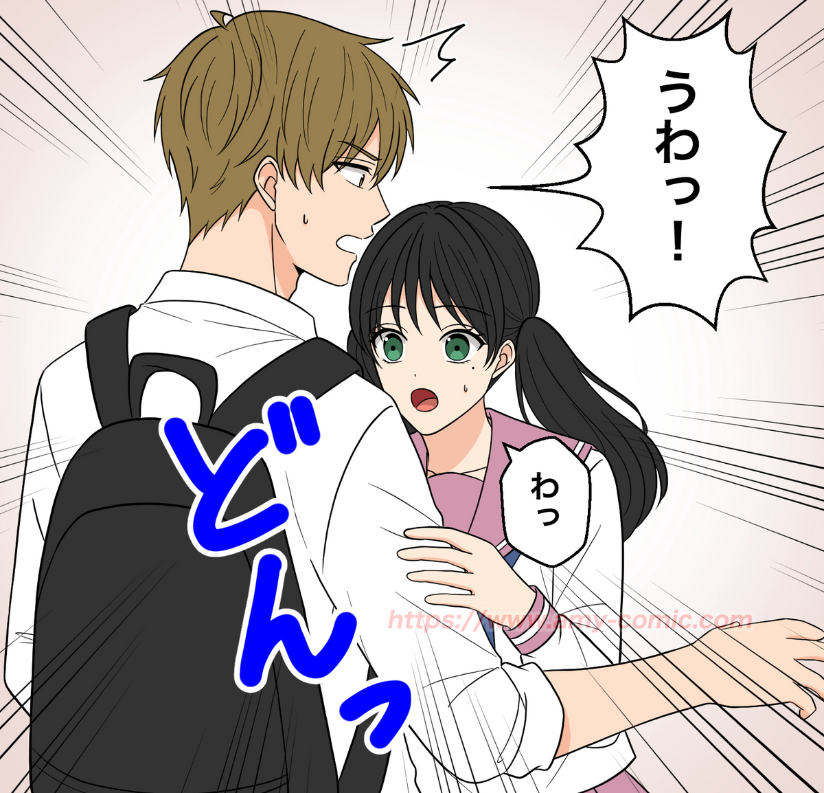 #4【06】好きって言わせてやる！