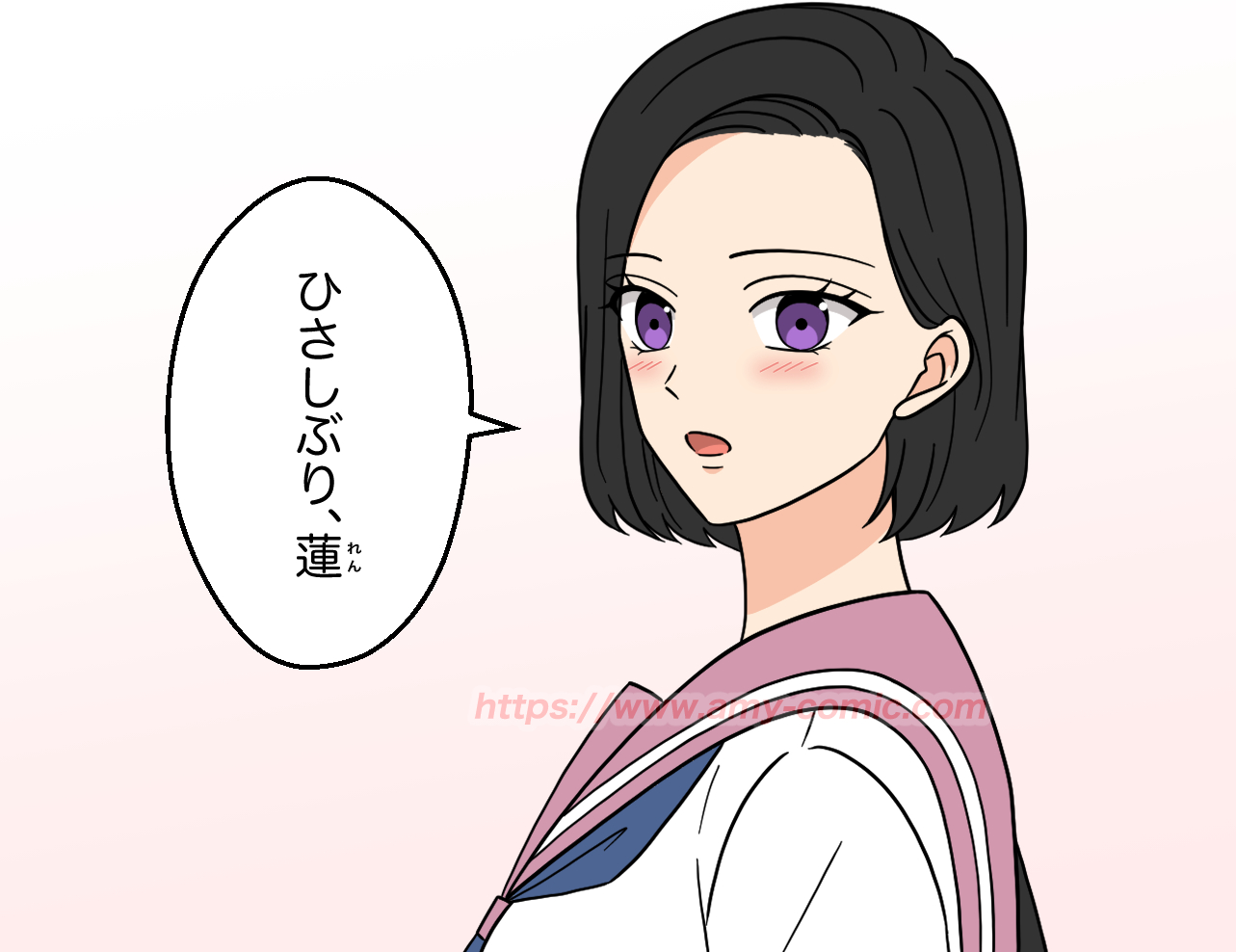 #5【12】好きって言わせてやる！