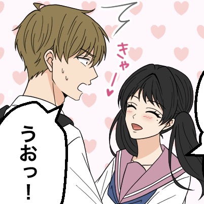 #5【03】好きって言わせてやる！