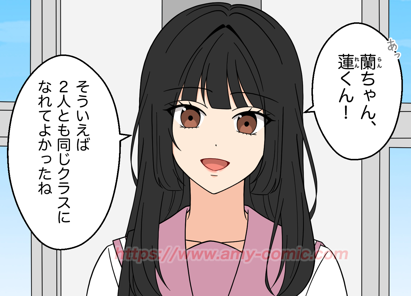 #5【14】好きって言わせてやる！