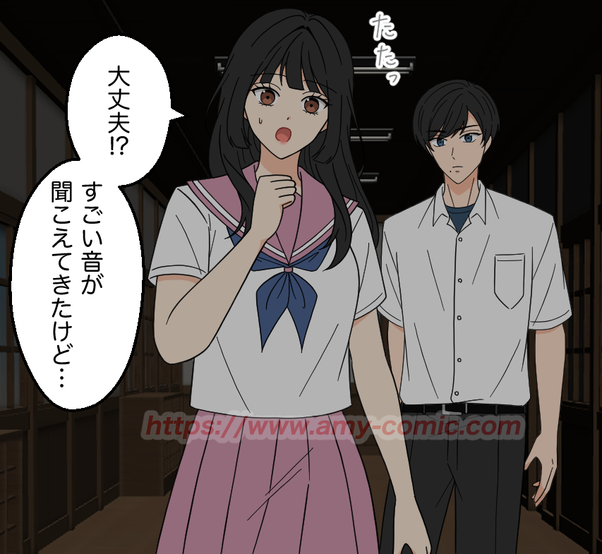 #5【30】好きって言わせてやる！