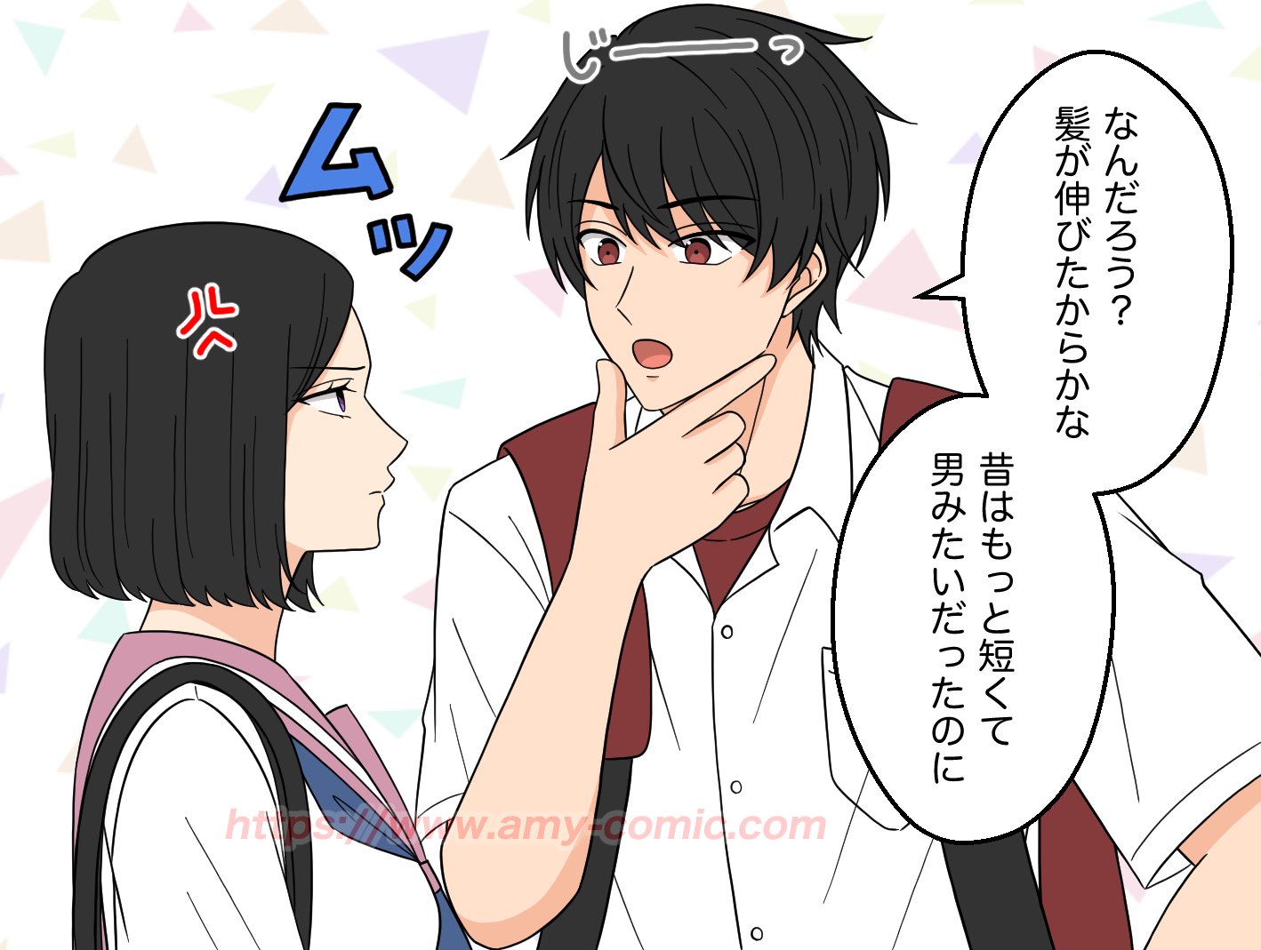 #5【13】好きって言わせてやる！