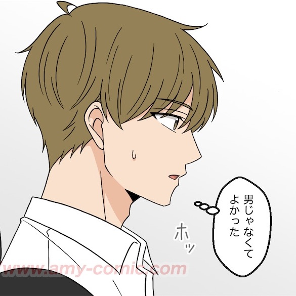 #5【05】好きって言わせてやる！
