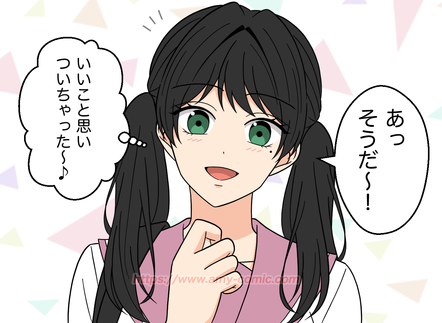 #5【16】好きって言わせてやる！