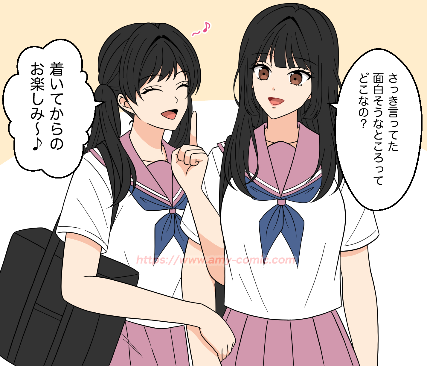 #5【17】好きって言わせてやる！