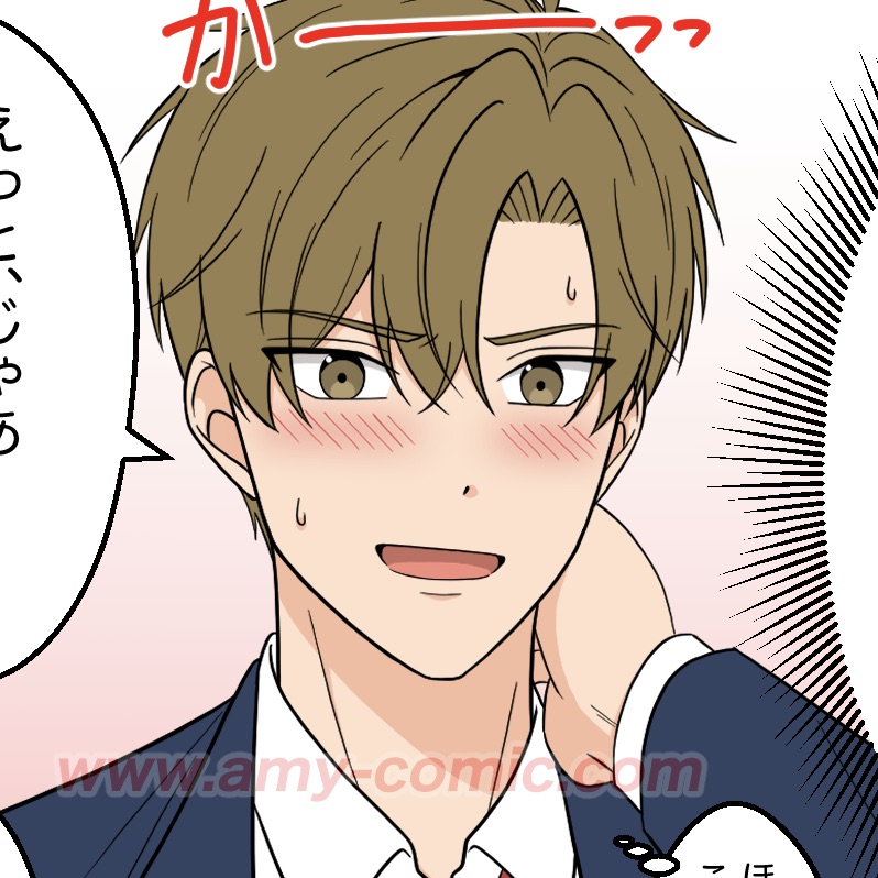 #1【2】写真もしまだ男子校に通っていたら・・