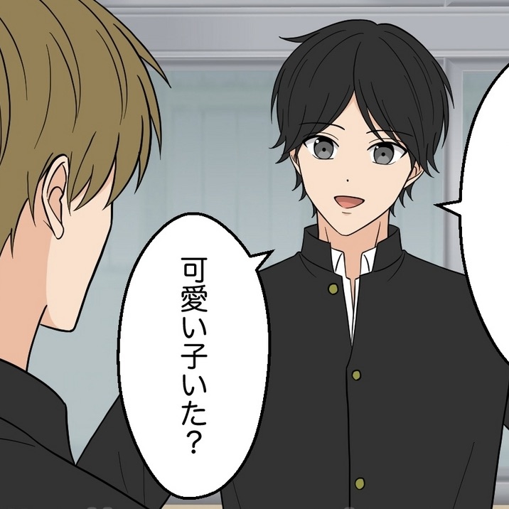 #2 番外編【02】