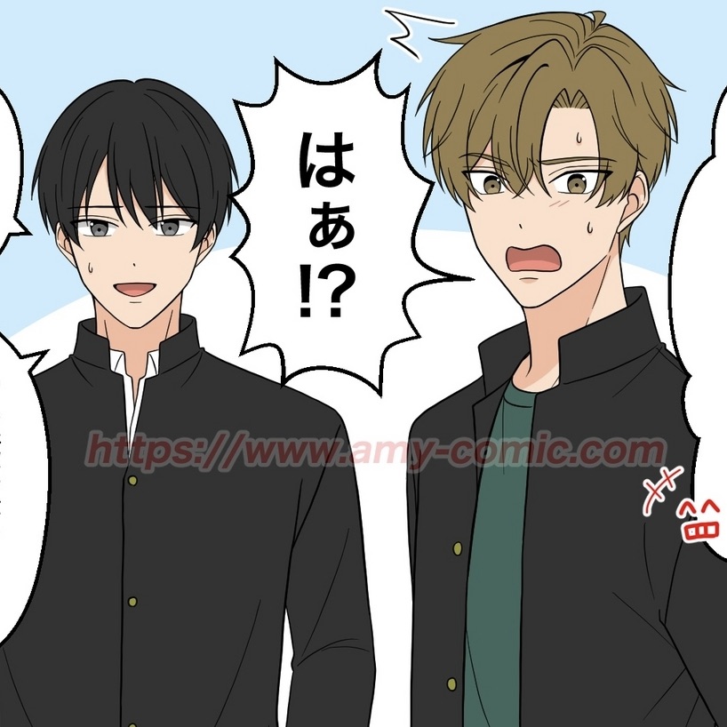 #2 番外編【03】