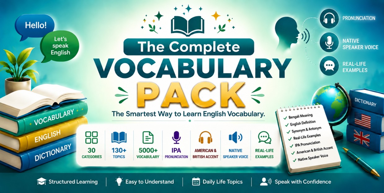 The Complete Vocabulary Pack