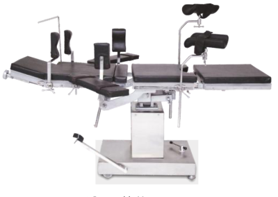 United Surgical OT Table - Model USI-2001