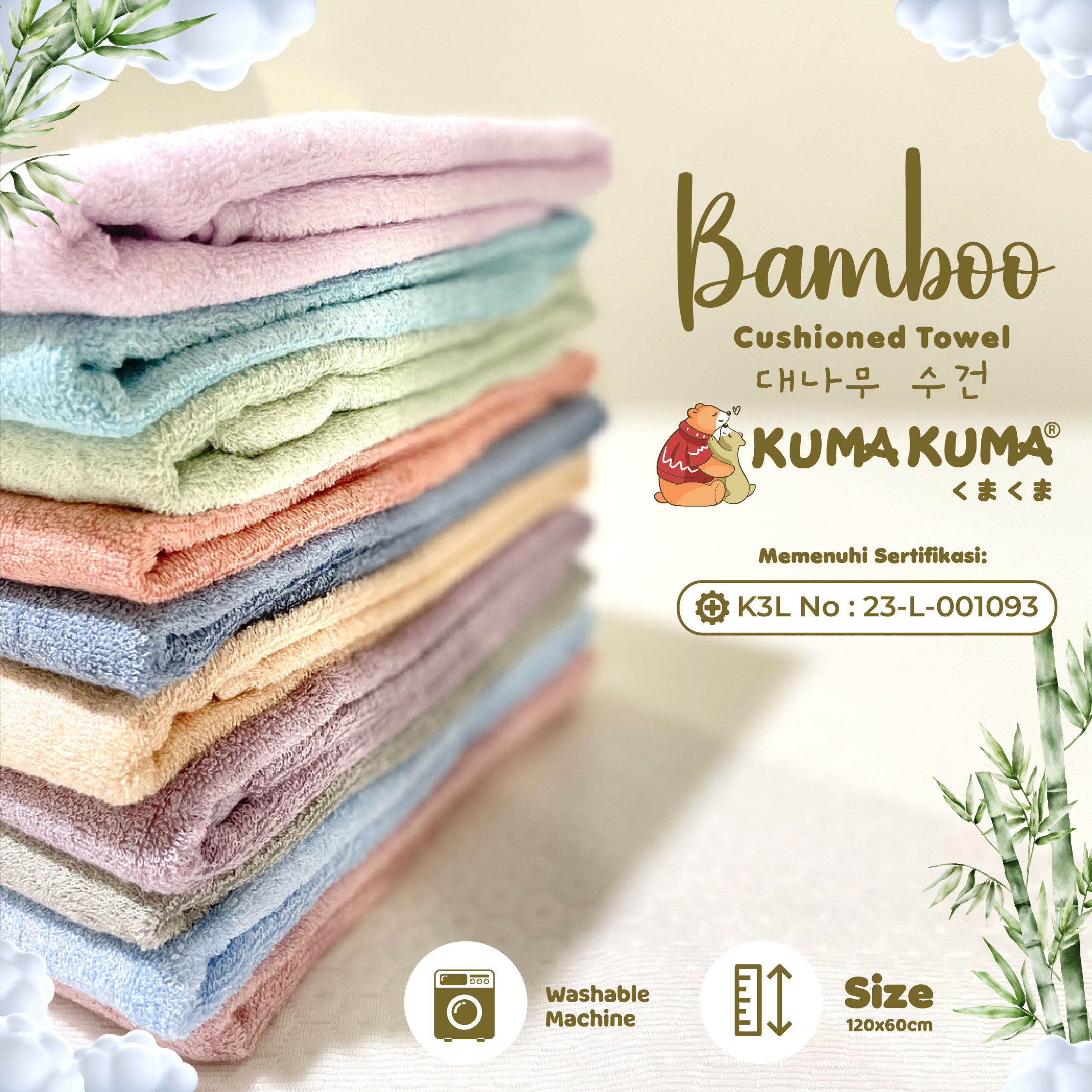 Bamboo towel KUMA KUMA