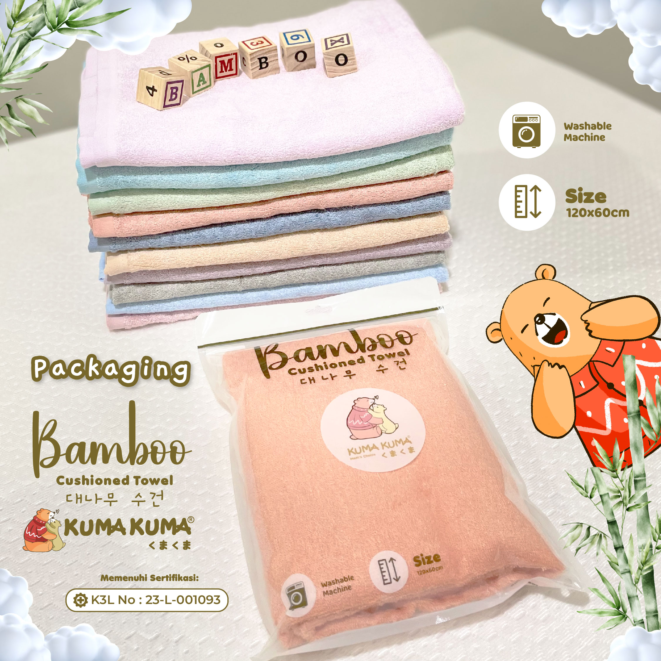 Bamboo towel KUMA KUMA