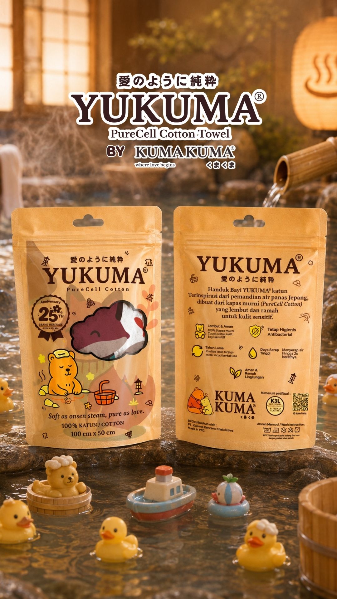 Handuk YUKUMA