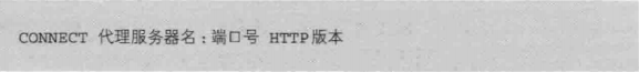 Http基础 - 图22