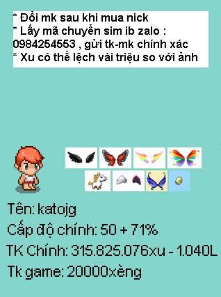 Img Account 17