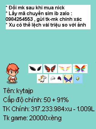 Img Account 12