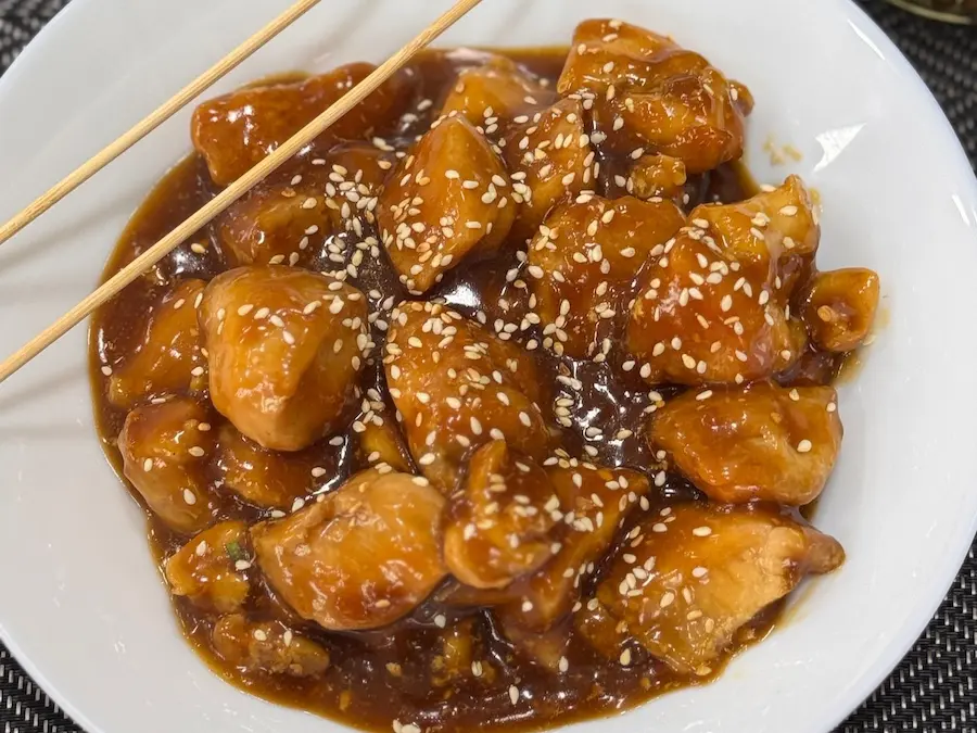 Imagine din meniu cu Pui teriaky