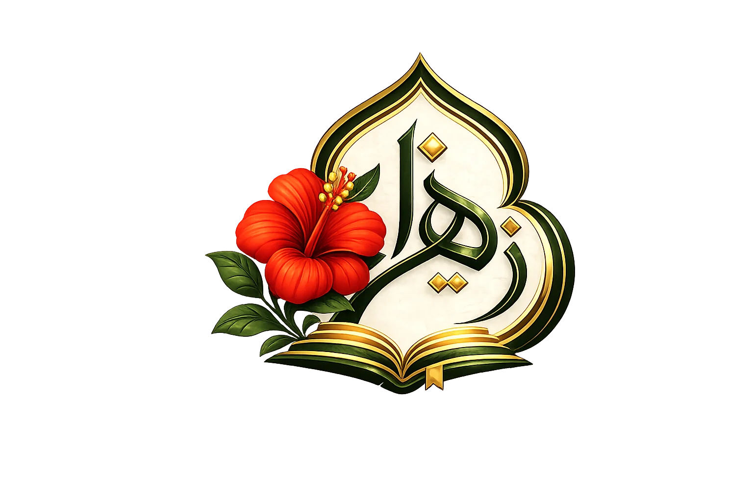 Zahra Intel