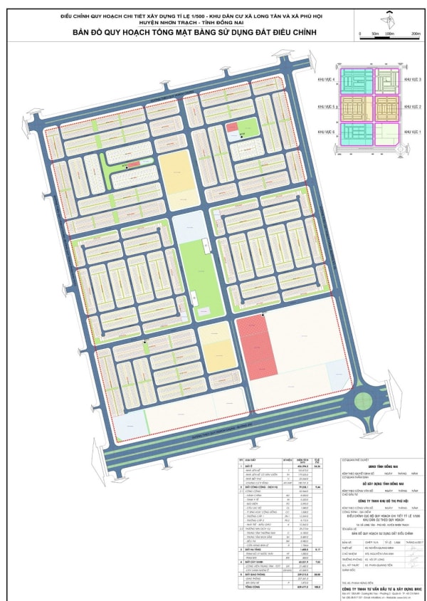 Sơ đồ phân bổ các dãy block shophouse thương mại trên mặt bằng Mega City 2